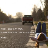 福彩3d彩吧图库第四版259期